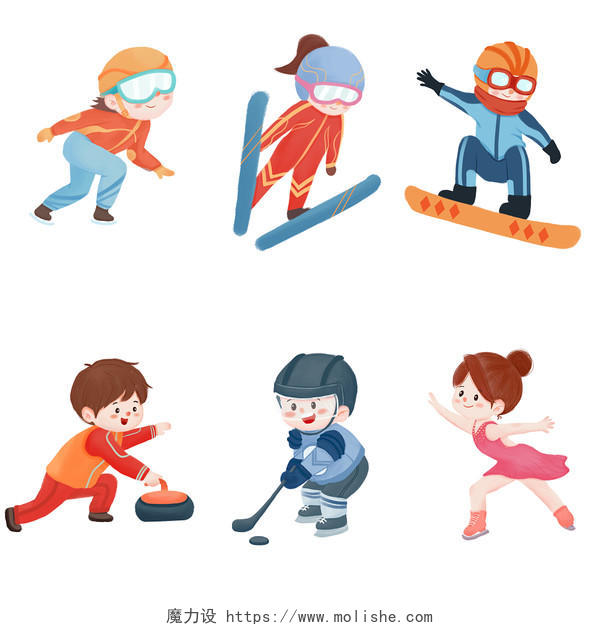 冬奥会Q版卡通人物运动员六个项目姿势造型冬奥会元素